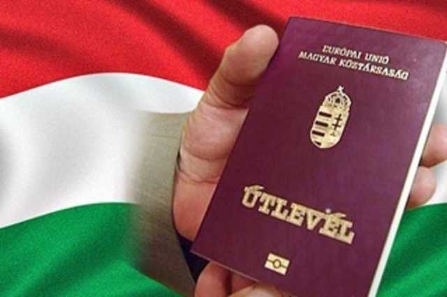 Венгерский журналист объяснил, зачем Будапешт раздает паспорта жителям Закарпатья