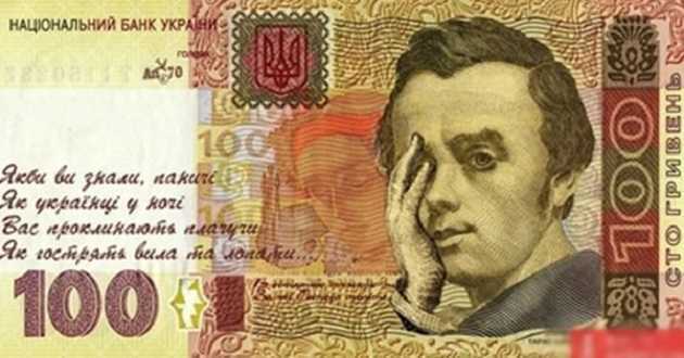 Александр Гончаров: “МВФ промыл мозги Кабмину, далее – шоковая девальвация гривны”