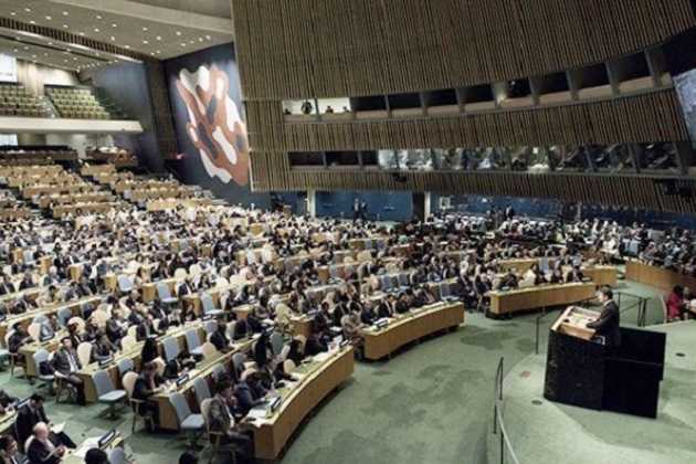 На Генассамблее ООН приняли пункт по Украине - Беларусь была против