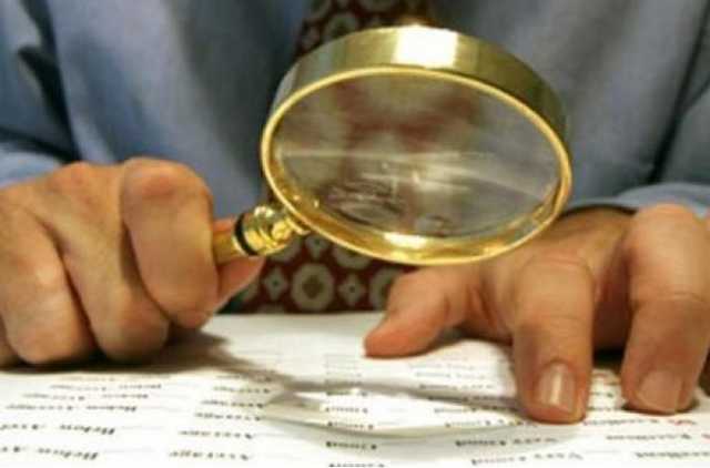 Украинцев ждут массовые проверки: кому придется раскошелиться