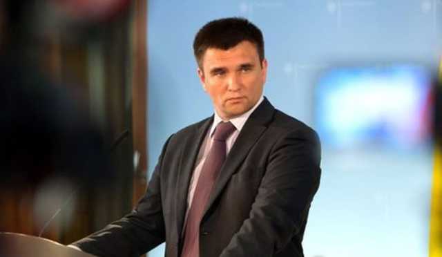 Три шага: Климкин раскрыл план Украины по возвращению Донбасса