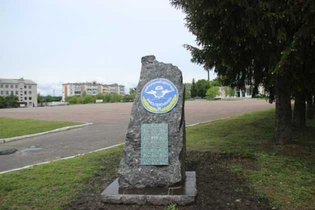 Полигон учебного центра ВДВ попал в скандал с системами управления мишенями