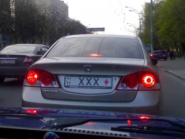 Украинцы смогут получать автомобильные «номера» онлайн