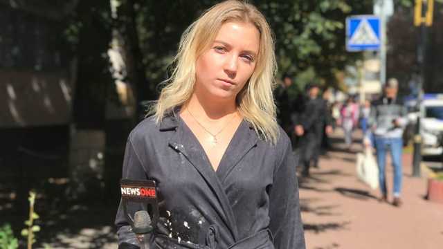 Нападавшей на журналистку NewsOne предъявили подозрение. Документ