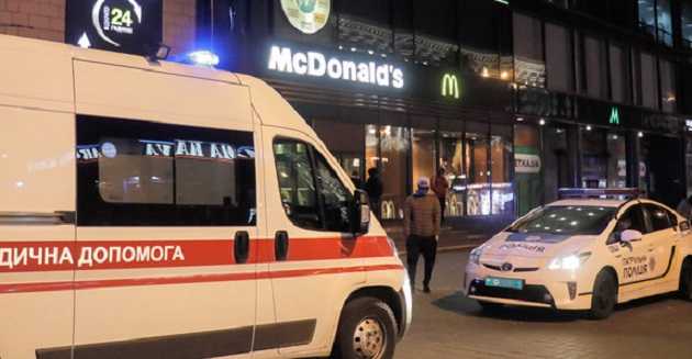 В Киеве полиция задержала иностранца, который «заминировал» McDonald’s