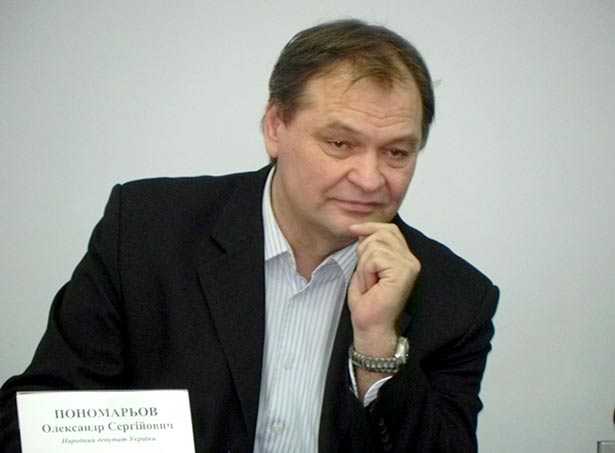 Неудобные вопросы нардепу Александру Пономареву