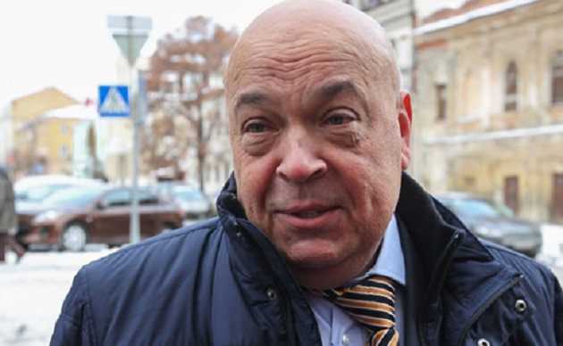 Москаль розповів, хто зняв скандальне відео у консульстві Угорщини на Закарпатті