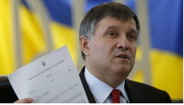 По-скромному: стало известно, сколько зарабатывает Аваков