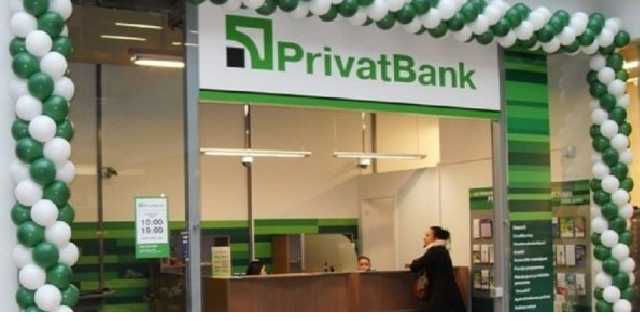         Privatbank