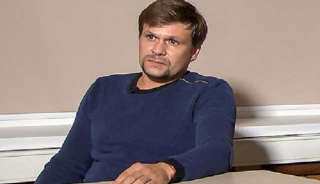 В Bellingcat узнали настоящее имя подозреваемого в отравлении Скрипалей Боширова