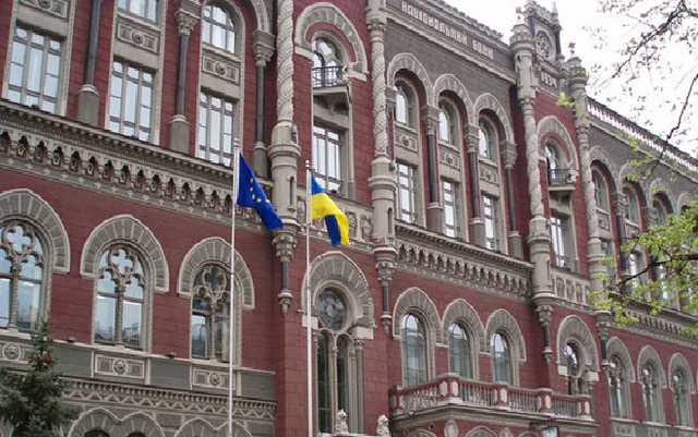 В Украине банки станут информировать исполнителей при открытии счетов должниками