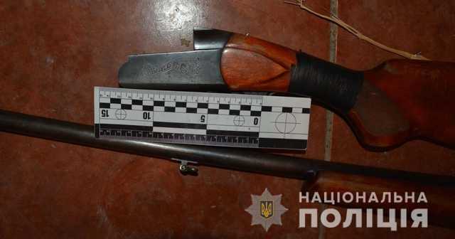 В лесу на Закарпатье 20-летний грибник случайно застрелил человека