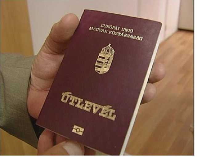Венгерские паспорта: прокуратура возбудила дело о государственной измене