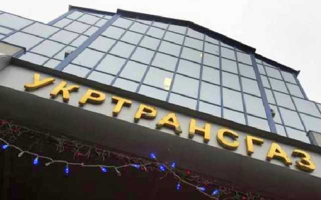 Укртрансгазу предоставили право не продавать газ должникам