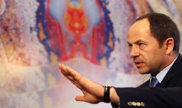 Через ТАСкомбанк Тигипко обналичено 4 млрд грн