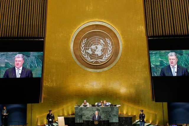 Стало известно, сколько стоил государству визит Порошенко в Генассамблею ООН