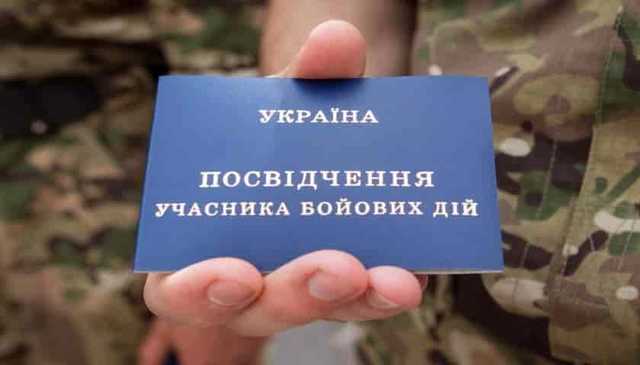 Після скандальної спроби отримати посвідку учасника АТО, за сумісництвом, суддя з Хмельниччини подав у відставку