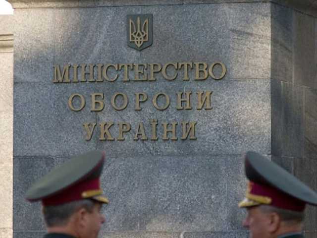НАБУ проиграло апелляцию по делу о коррупции в Минобороны