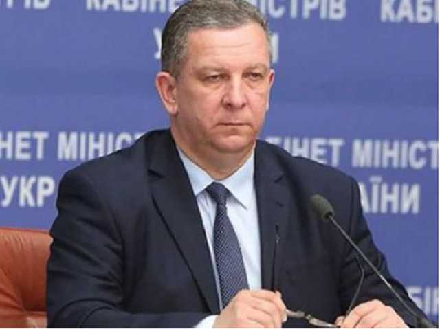 Рева намекнул украинцам на возможную задержку с выплатами пенсий