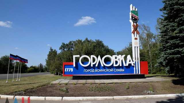 Лежат тела: в сеть слили видео с погибшими в Горловке детьми