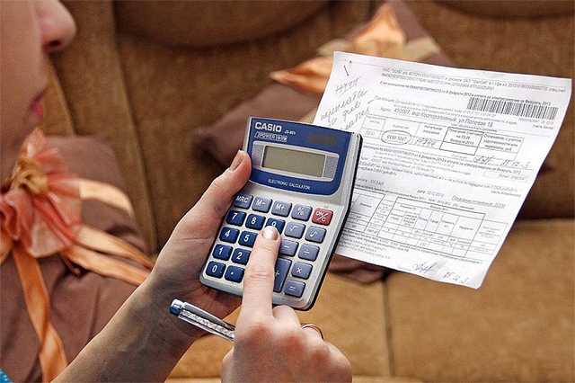 Какие документы и справки нужны украинцам при оформлении субсидии на услуги ЖКХ