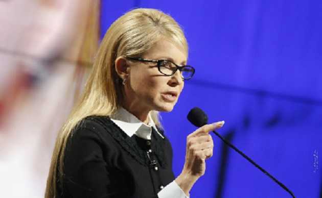 Тимошенко пообещала Порошенко "политический конец"