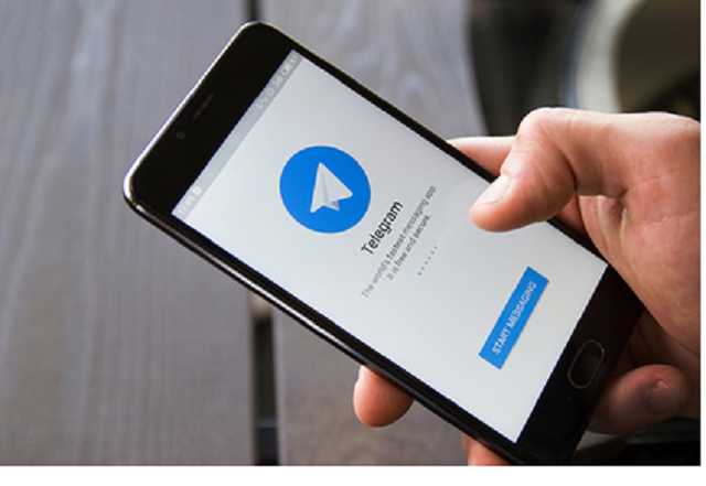 В Telegram обнаружили серьезную уязвимость