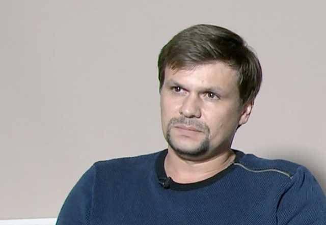 Подозреваемый в отравлении Скрипалей вывозил Януковича из Украины