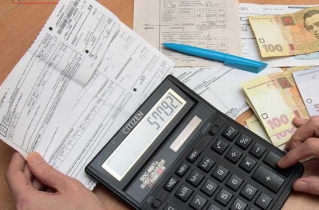 Украинцы задолжали государству за коммуналку более ₴38 млрд