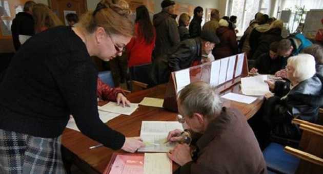 Субсидии по-бердянски. У большей части - отобрали, очередь на новую стоит до ноября
