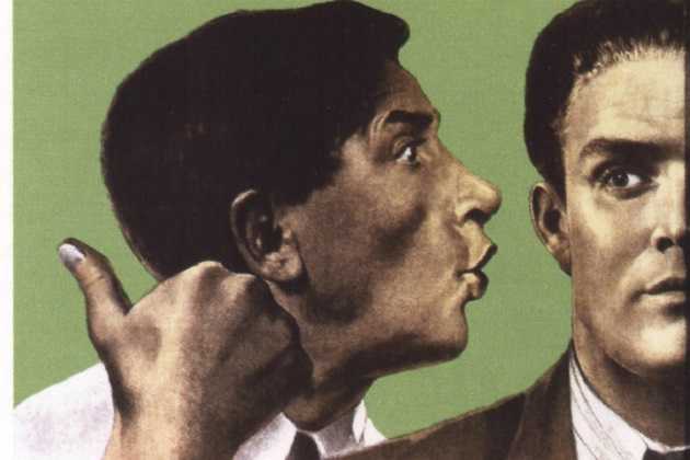 "Алло, сосед живет не по средствам". Украинцев призвали доносить друг на друга