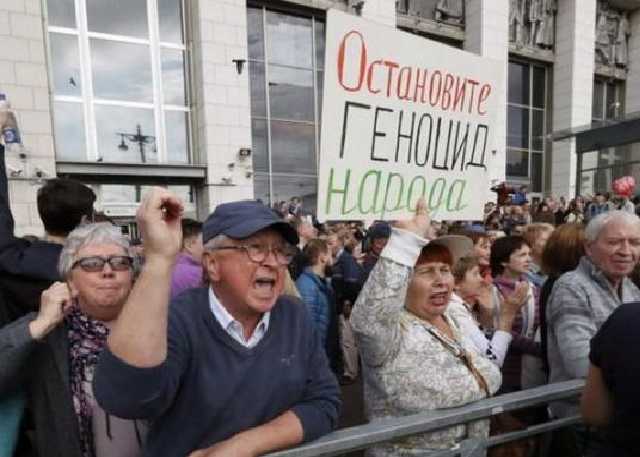 Путин подписал скандальный закон об увеличении пенсионного возраста