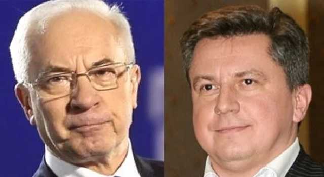 Генпрокуратура подозревает Азарова и его сына в получении 140 млн гривен взятки