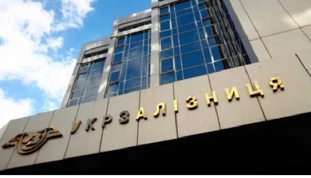 Вечный пылесос, или Почему Укразализныця ходит по кругу