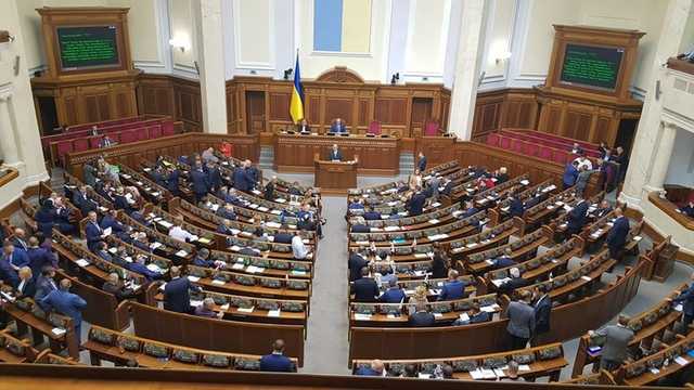 Кто голосовал за закрытие NewsOne и 112: полный список