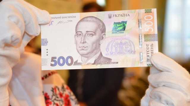 Украинцам в магазинах стали выдавать поддельные чеки