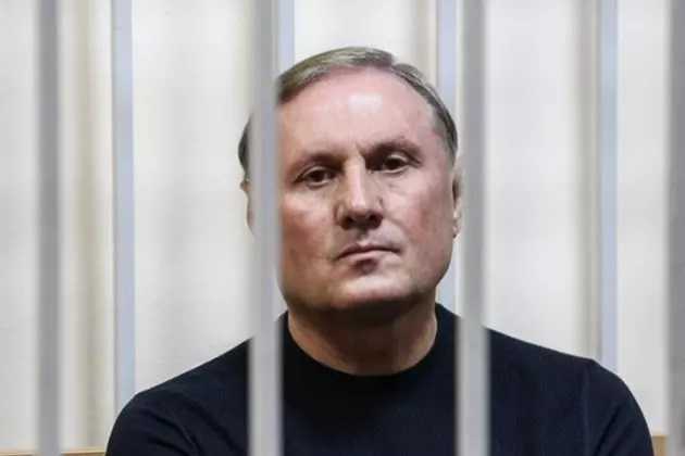 Александра Ефремова оставили в СИЗО еще на два месяца