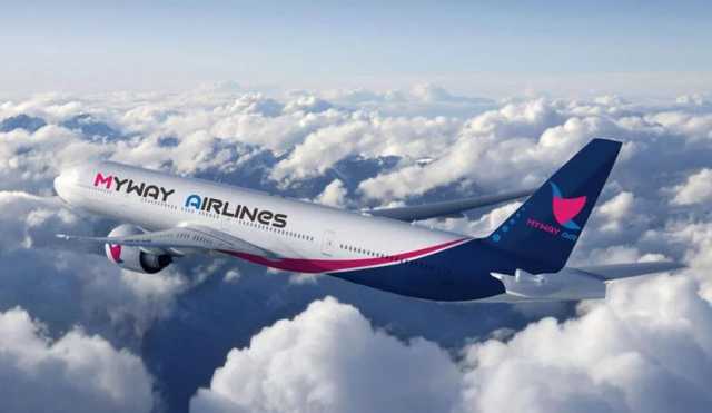 В аэропорт "Борисполь" зашла новая авиакомпания