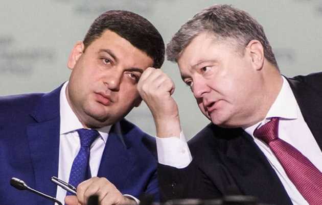 Из-за схем с экспортом из Украины ежегодно выводят $3 млрд – банкир