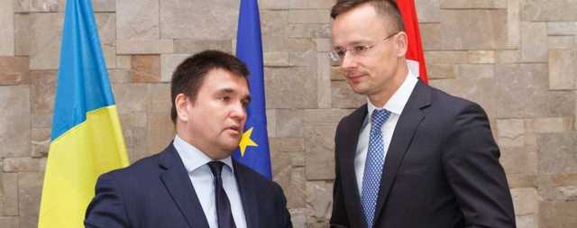 Венгрия выдвинула Украине новые претензии