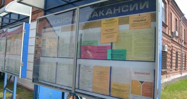 Беларусы тоже массово устремились в Польшу — Deutsche Welle