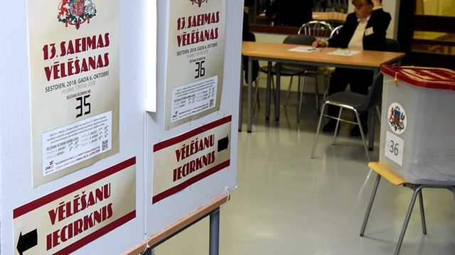 Пророссийскую партию "лишили" победы на выборах в Латвии: подробности