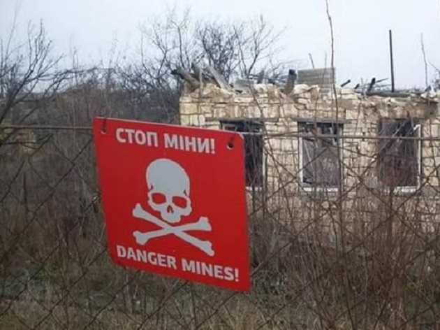 В Украине назвали самые опасные места на Донбассе: карта