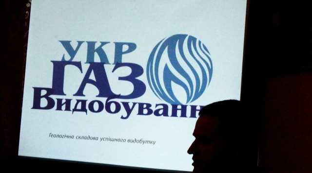 “Укргазвидобування” купить у китайців бурову установку за 351 млн грн