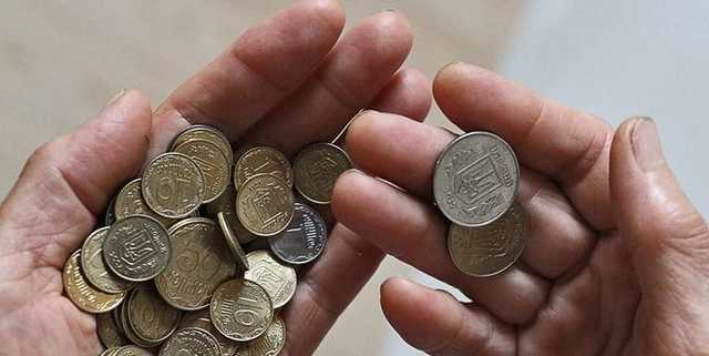 В Минфине решили успокоить украинцев на счет зарплат и пенсий