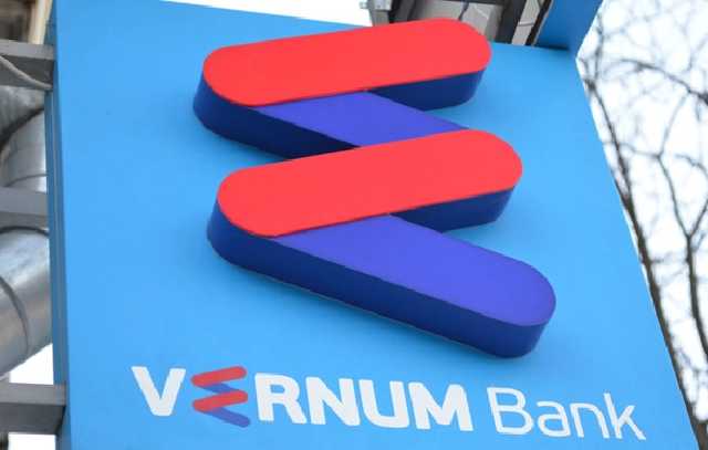 Киевская прокуратура расследует дело о докапитализации “Вернум Банка”