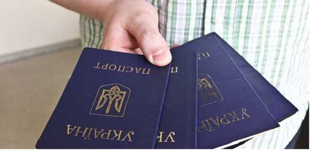 В Украине насчитали 1,5 млн недействительных паспортов