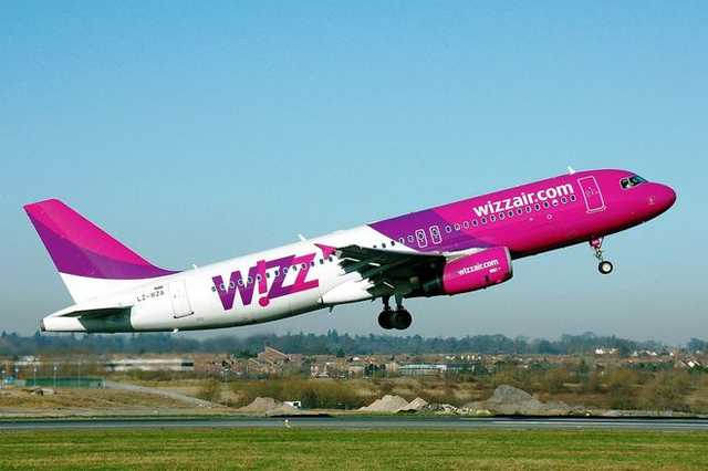 Wizzair отменил услугу «бонусной» регистрации на обратный рейс