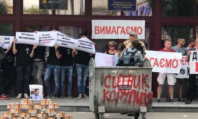 Директор НАБУ Артем Ситник не зміг подати на Павла Демчину до суду