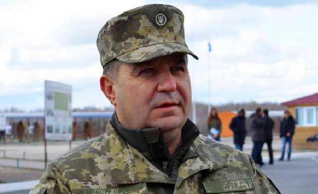 Полторак доложил, что склады подорванного арсенала были заполнены наполовину